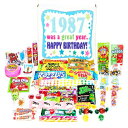 EbhXgbN LfB ~ 1987 35 ΂̒aMtg{bNX 1987 N܂ 35 ΂̒j܂͏̂߂̎q̍̃gȃmX^WbNȃLfB ~bNX Woodstock Candy ~ 1987 35th Birthday Gift Box Retro Nostalgic Candy Mix