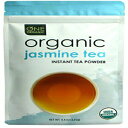 ONE ORGANIC Instant Tea Powder (Jasmine) ? 4.4 oz. ? 125 Servings ? USDA Certified Organic ? 100% Pure Tea - Instant Hot or Iced Tea ? Unsweetened