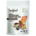 サンフード スーパーフード チョコレート スーパーフード スムージー ミックス - オーガニック。8オンスバッグ Sunfood Superfoods Chocolate Superfood Smoothie Mix- Organic. 8 oz Bag