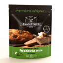 Snacktivist Foods - Gluten-Free Rosemary Garlic Focaccia Bread Baking Mix - Vegan, Egg-Free, Dairy-Free, Non-GMO - 12 Ounce
