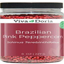 Viva Doria uWA sNybp[ACŋۊۂƃsNybp[A8 IX Viva Doria Brazilian Pink Peppercorns, Steam Sterilized Whole Pink Pepper, 8 Oz