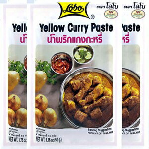 {^CCG[J[y[Xg - MSGsgpAۑsgpAFsgp (3pbN) Lobo Thai Yellow Curry Paste - No MSG, No Preservatives, No Artificial Colors (Pack of 3)