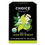 Choice Organics – オーガニック ジャスミン グリーン ティー (6 パック) – オーガニック グリーン ティー – 96 ティーバッグ Choice Organics – Organic Jasmine Green Tea (6 Pack) – Organic Green Tea – 96 Tea Bags