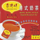 `X^CgieB[obO100jCObVubNt@[XgeB[ GoTo Tea Hong Kong Style Black Tea (100 Tea Bags) English Breakfast Tea