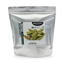 Spicely Organics Spicely Organic Cardamom Decorticated 1 Lb Bag Certified Gluten Free