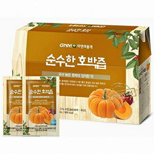 楽天Glomarket[GNM 自然の尊厳] ピュアオーガニックパンプキンジュース / パンプキンオーバージュース / 韓国 / 健康ジュース / パンプキンオーバージュース / 無糖ジュース [Gnm Dignity of Nature] Pure Organic Pumpkin Juice / pumpkin over juice / Ko