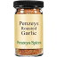 Penzeys ロースト ガーリック 2.7 オンス 1/2 カップ ジャー (1 パック) Penzeys Roasted Garlic 2.7 oz 1/2 cup jar (Pack of 1)