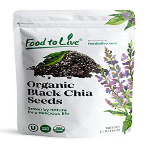 オーガニックチアシード、1ポンド - ブラック、ビーガン、コーシャー、非遺伝子組み換え、スムージー、サートフードに最適 Organic Chia Seeds, 1 Pound — Black, Vegan, Kosher, Non-GMO, Great for Smoothies, Sirtfood