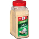 マコーミック ガーリックパウダー (オーガニック 非遺伝子組み換え コーシャ) 16.75 オンス McCormick Garlic Powder (Organic, Non-GMO, Kosher), 16.75 oz