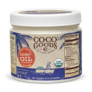 CocoGoodsCo Vietnam Single-Origin Organic Refined Coconut Oil (15 fl. oz) - Gluten-free, Non-GMO, No Cholesterol - Great for Cooking and Baking with No Coconut Flavor and Scent