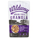 Wildway Vegan, Gluten-free, Grain-free Granola - Dark Chocolate Sea Salt - 8oz 1