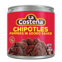  RXei `|g ybp[Y 7IX La Costena Chipotle Peppers 7oz.