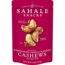 4IXi6pbNjAUNojJV[ibcATnXibNUNojJV[ibcO[Yh~bNXA4IXi6pbNj 4 Ounce (Pack of 6), Pomegranate Vanilla Cashews, Sahale Snacks Pomegranate Vanilla Flavored Cashews