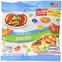WF[x[ WF[r[Y 2.8IX T[ Jelly Belly Jelly Beans 2.8oz Sugar Free Sours