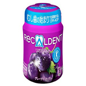 ガム 【トクホ】モンデリズジャパン リカルデント グレープミントガムボトルR 140g [Tokuho] Monderizu Japan Rikarudento grape mint gum bottle R 140g