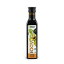アボハスニュージーランドガーリックエクストラバージンアボカドオイル8.5flozボトル Avohass New Zealand Garlic Extra Virgin Avocado Oil 8.5 fl oz Bottle