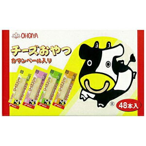 チーズスティックスナック48個 OHGIYA Cheese stick snack 48pcs