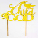 All About ڍ A Child Of GOD P[Lgbp[A1AAAgAp[eB[fR[VAOb^[gbp[ (Ob^[pXeCG[) All About Details A Child Of GOD Cake Topper,1pc, Baptismal, Christening, Dedication,