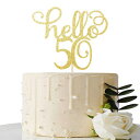 Hello 50 ケーキトッパー - 50 歳の誕生日/結婚記念日パーティーサインデコレーション Hello 50 Cake Topper- 50th Birthday / Wedding Anniversary Party Sign Decorations