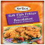 GRACE SALT FISH FRITTER MIX (FISH CAKES ) 9.5OZ 2PK