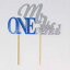 All About Details Mr. ONEderful Cake Topper, 1pc, 1st Birthday Cake topper, Wonderful One Cake Topper (Silver & Blue)