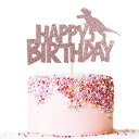 Artczlay nbs[o[Xf[P[Lgbp[ [YS[hOb^[P[Lgbp[ j̎qƏ̎q̋e[}ap[eB[P[LfR[V Artczlay happy birthday cake topper rose gold glitter dinosaur cake topper boy and girl d