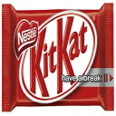 ネスレキットカットバー4フィンガー（イギリス）（6パック） Nestle Kit Kat Bar 4 Finger (England) (6 Pack)