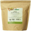 Davidson's Tea Bulk、ハーブガーデンハーベスト、16 オンスバッグ Davidson's Tea Bulk, Herbal Garden Harvest, 16-Ounce Bag