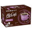 McCafé フレンチ ダークロースト K カップ コーヒー ポッド (12 ポッド) McCafé French Dark Roast K-Cup Coffee Pods (12 Pods)