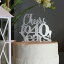 詳細についてすべてシルバーは40年に乾杯！ケーキトッパー All About Details Silver Cheers to 40 Years! Cake Topper