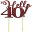 All About Details Red Hello 40 Cake Topper, 6 x 9