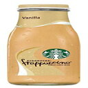 スターバックスフラペチーノ バニラ 9.5オンスのガラス瓶 15個 Starbucks - RTD Coffee Starbucks Frappuccino, Vanilla, Glass Bottles, 9.5 Fl Oz (15 Count)