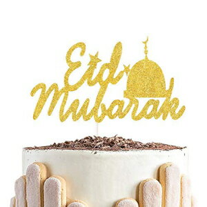 イード ムバラク ケーキトッパー 2021 ラマダン イスラム パーティー デコレーション (両面ゴールドグリッター) Eid Mubarak Cake Topper 2021 Ramadan Islamic Party Decorations（ Double Sided Gold Glitter)