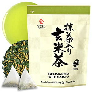 抹茶入り玄米茶 焙煎玄米茶 低カフェイン 日本茶 3g×60ティーバッグ【ヤマサン】 Genmaicha green tea with Matcha, roasted brown rice tea, Low caffeine, Japanese Tea, 3g×60 tea bags【YAMASAN】