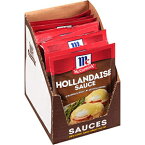 マコーミック オランデーズ ソース ミックス、1.25 オンス (12 個パック) McCormick Hollandaise Sauce Mix, 1.25 oz (Pack of 12)