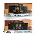 トレーダージョーズ ベルギーダークチョコレートバー、1.75オンス (3個入り2パック) Trader Joe's Belgian Dark Chocolate Bars, 1.75 oz (2 Packs of 3)