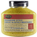 楽天GlomarketSchaller & Weber Bavarian Style Mustard, 9.5 Ounce. （6 pack）