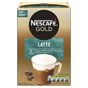 lXJtF S[h e R[q[TVF Nescaf? Gold Latte Coffee Sachets