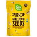 海塩入り生のまま発芽オーガニックバッグケトビーガングルテンフリースナックスーパーフード ヒマワリの種 14オンス go Raw with Sea Salt Sprouted Organic Bag Keto Vegan Gluten Free Snacks Superfood, Sunflower Seeds, 14 Oz