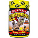 Glomarket㤨ASS KICKIN' Ghost Pepper Spicy Salsa - 13 oz - Premium Gourmet Spicy Hot Salsa for Tortilla Chips, Veggies, and Breakfast Burritos ? Perfect Stocking Stuffers or Christmas Gifts - Try if you Dare!פβǤʤ3,760ߤˤʤޤ