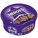 Cadbury Heroes Chocolates Tub 600g by Cadbury