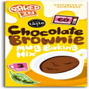 Bakedin3pkマグケーキベルギーチョコレートブラウニーミックス Bakedin 3pk Mug Cakes Belgian Chocolate Brownie Mix