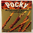 グリコポッキーアーモンドクラッシュ 1.30オンス（10パック） NineChef Glico Pocky Almond Crush, 1.30-Ounce (Pack of 10)