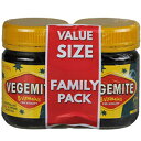 xW}Cg o[pbN 220 Or 2  Vegemite Value Pack 2 x 220 gram Jar