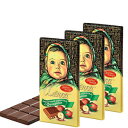 チョコレート アレンカ ロシアンスイートミルクチョコレート 3,5オンス (100g) 4個セット ゲルニク (ヘーゼルナッツ) CHOCOLATE ALENKA Russian sweet milk chocolate 3,5Oz (100g) SET OF 4 GERNIK (Hazelnut)