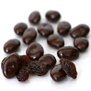 Andy Anand Chocolate Andy Anand Sugar Free Dark Chocolate Raisins Gift Boxed & Greeting Card Valentine Christmas Holiday Mothers Fathers Day (1 lbs)