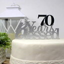 All About Details 70 Years Blessed Cake Topper, 1PC, Birthday, 70th Anniversary, Party Decor, Glitter Silver (Silver & Black), 6 x 8