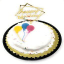 Happy Birthday P[Lgbp[ AN 1΂̒ap[eB[fR[V P[LfR[VpCɓgbp[ TOP010 (S[h) Happy Birthday Cake Topper Acrylic First Birthday Party Decoration, Favorite Topper for Cake De