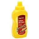 ウェグマンズイエローマスタード-滑らかでピリッとした-8オンス（2パック） Wegmans Yellow Mustard - Smooth & Tangy - 8 Oz (2 Pack)