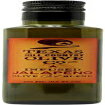 テラヴェルデハラペーニョレッドエクストラバージンオリーブオイル、250ml（8.5oz） Texas Hill Country Olive Co. Terra Verde Jalapeno Red Extra Virgin Olive Oil, 250ml (8.5oz)